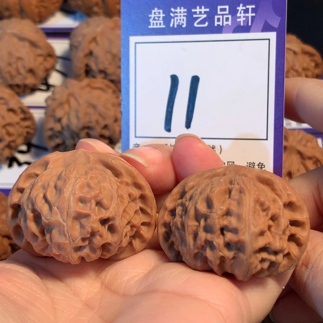 把件文玩核桃11宫灯4.1