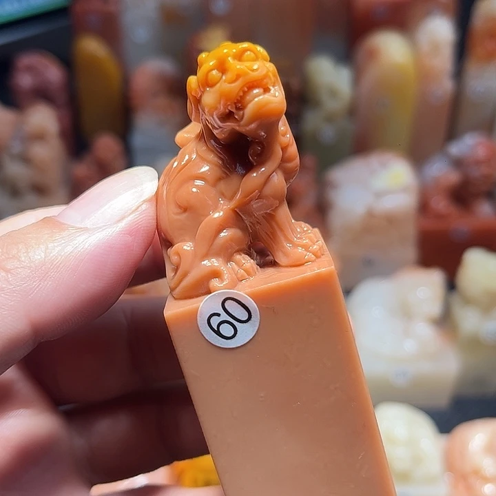 老挝石老挝保利石印章