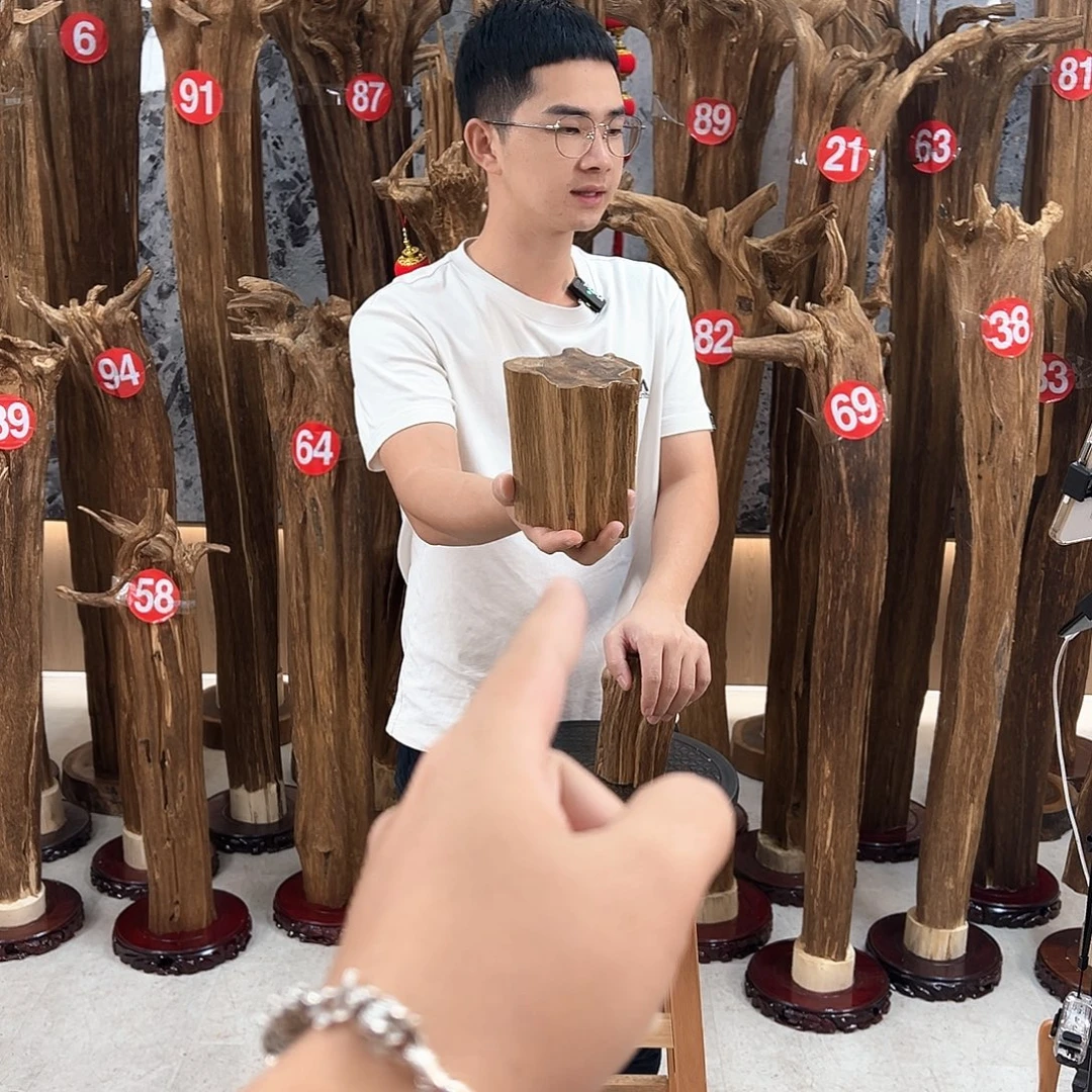 沉香碎屑沉香天然沉香