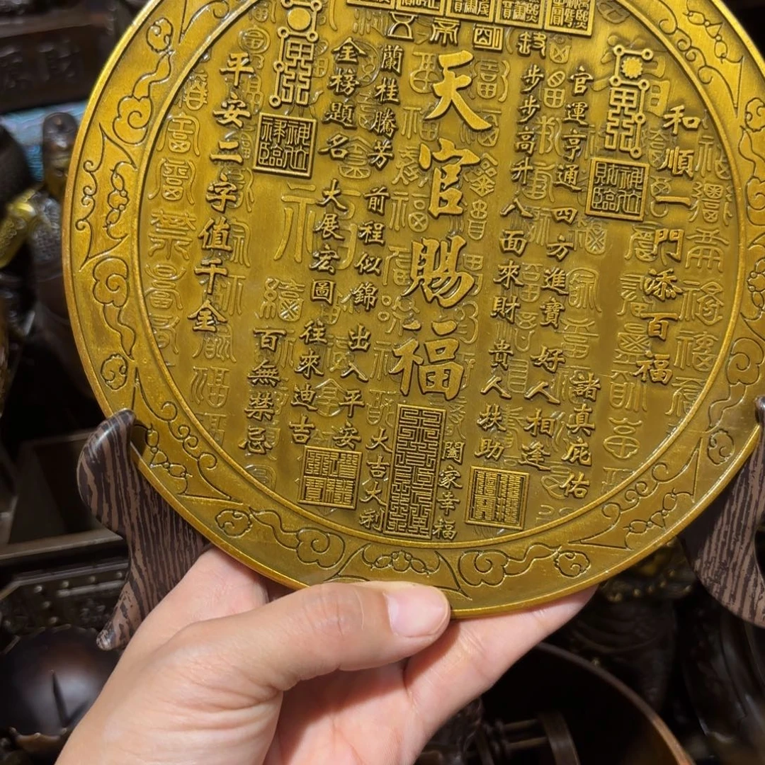 铜铜铜铜铜铜铜铜铜铜