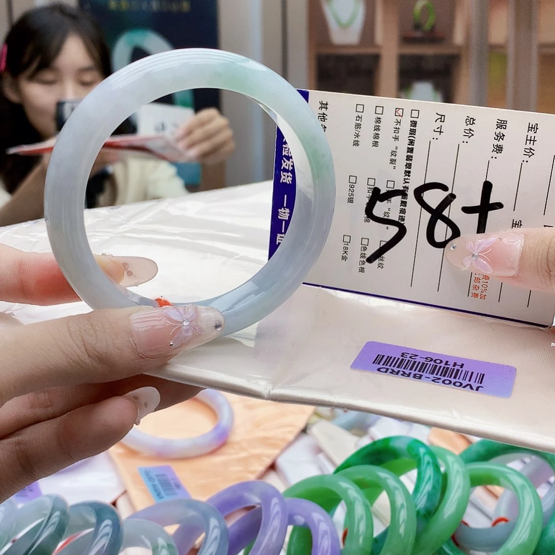 未镶嵌手镯翡翠bnb