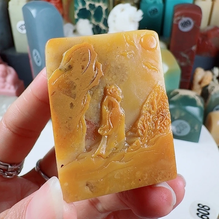 寿山石印石印石章料…