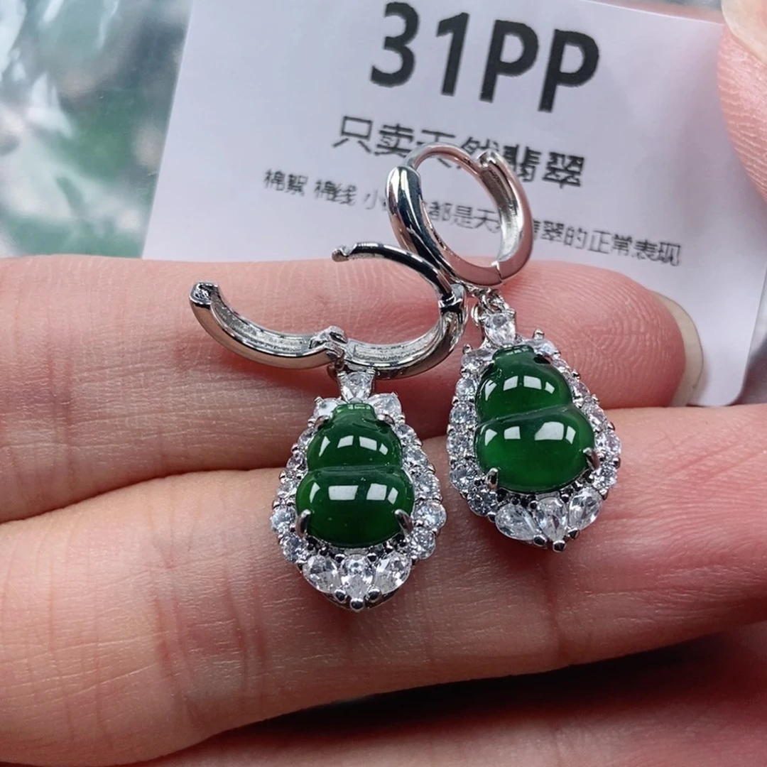 【闪购商品】颈饰未镶嵌翡翠