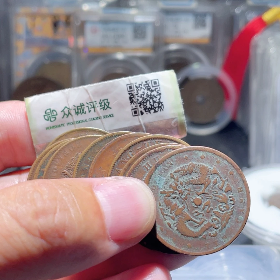 冰***山铜通古博今250923范范01
