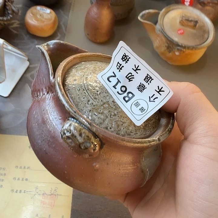 茶壶紫砂?***葭柴烧起福利新的多多