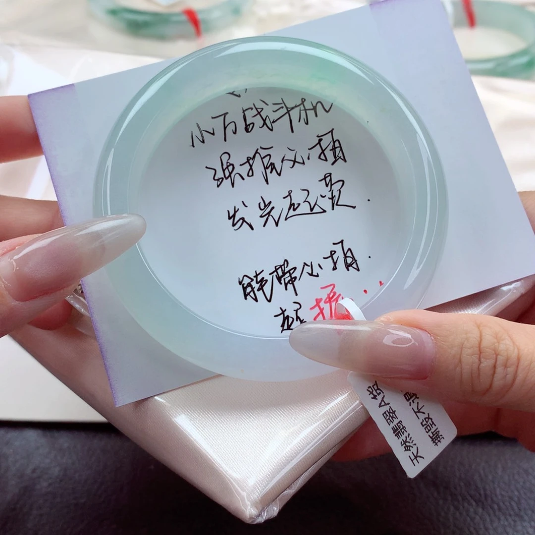 未镶嵌手镯翡翠9923清水西苑