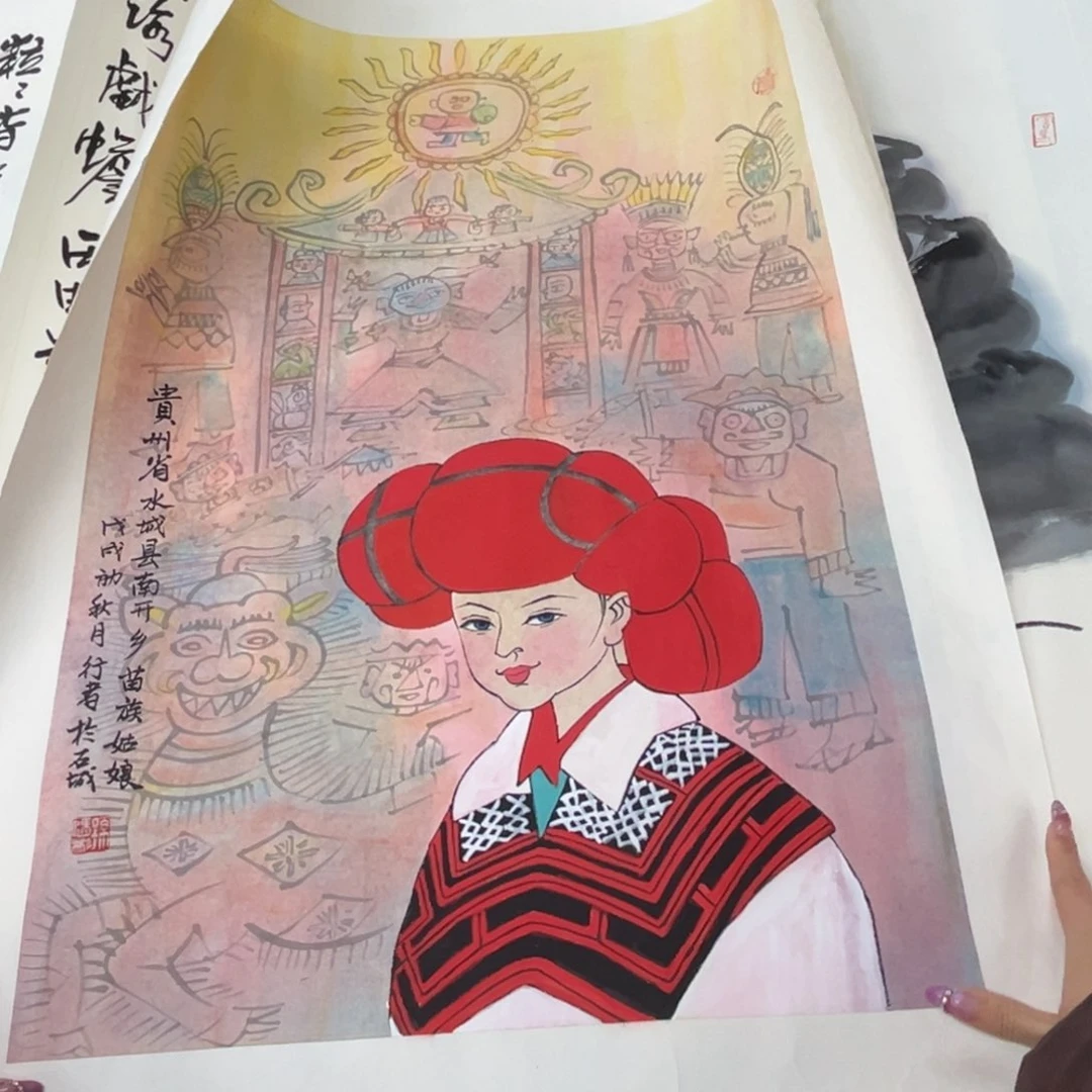 国画丁*洺绘画绘画绘画