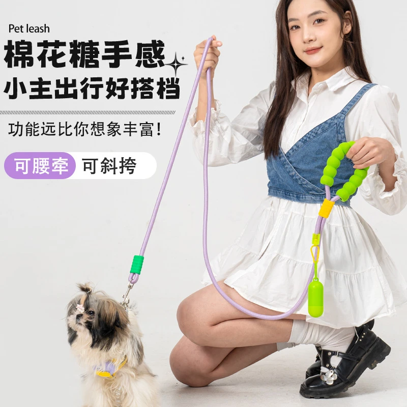 新款宠物牵引绳多功能可调节牵引绳防爆冲可斜挎P绳中大型犬P链子