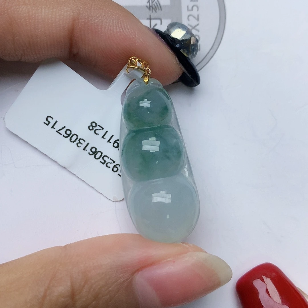 颈饰18K金镶嵌翡翠天然翡翠