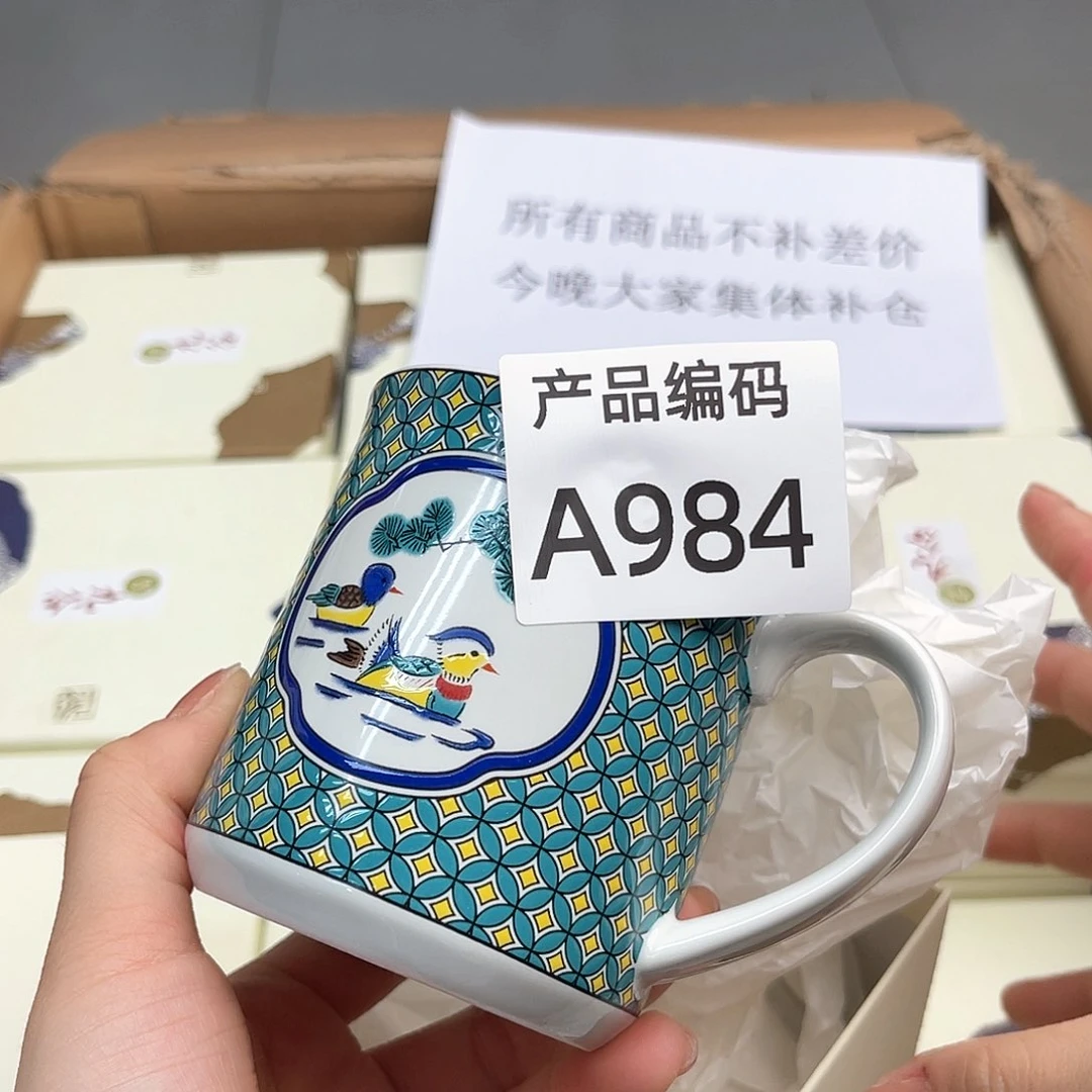 瓷片哦哦哦哦哦哦哦哦