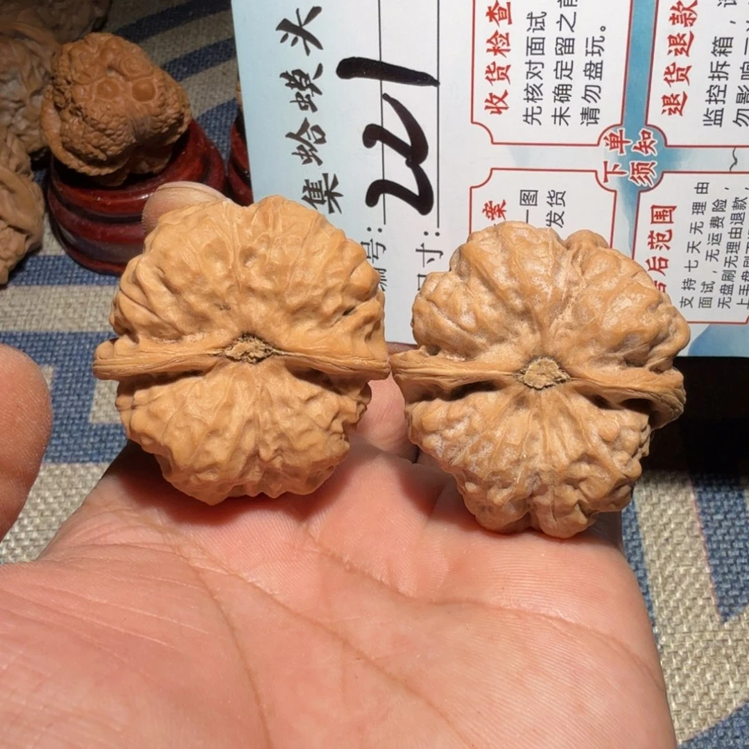 文玩核桃把件文玩