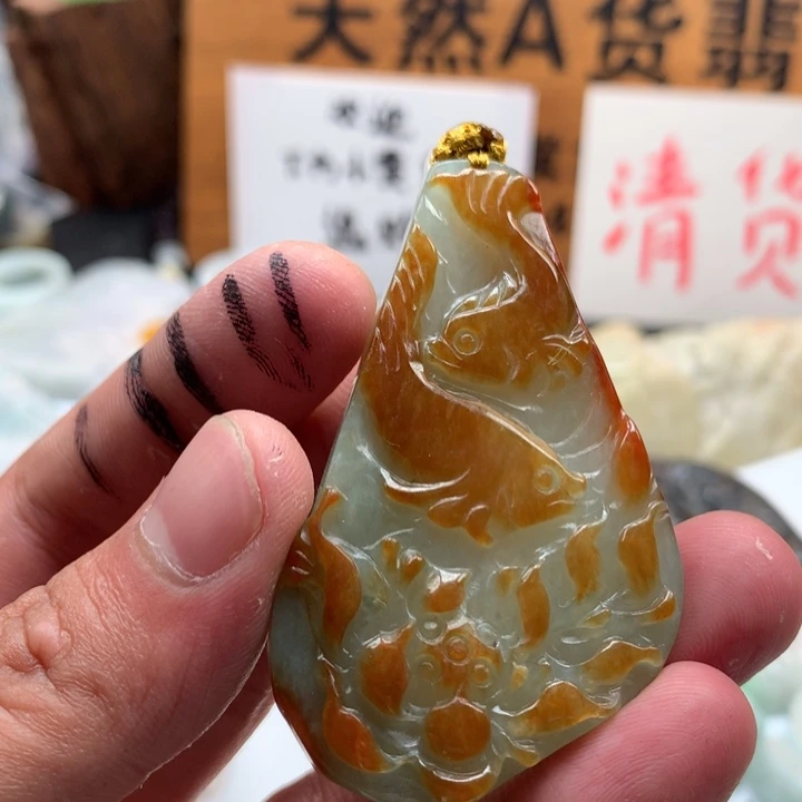 翡翠未镶嵌颈饰保真天然a货翡翠
