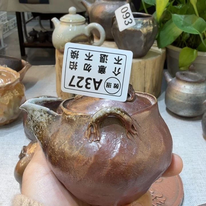 陶盘柴烧福利新品多多