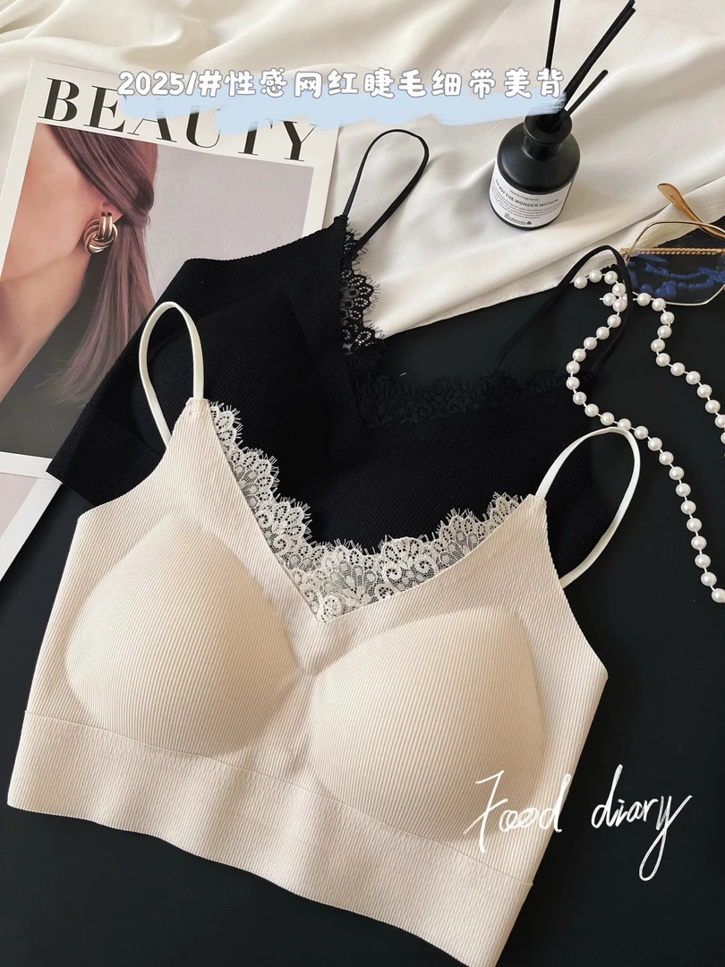 细带睫毛蕾丝V领无痕美背抹胸内衣女吊带背心聚拢裹胸一体文胸罩
