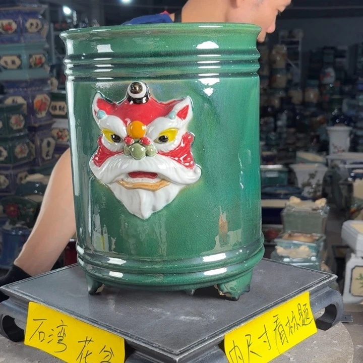 一风堂石湾花盆 内20*26磕碰瑕疵