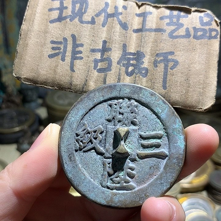 铜现代工艺品老铜翻砂