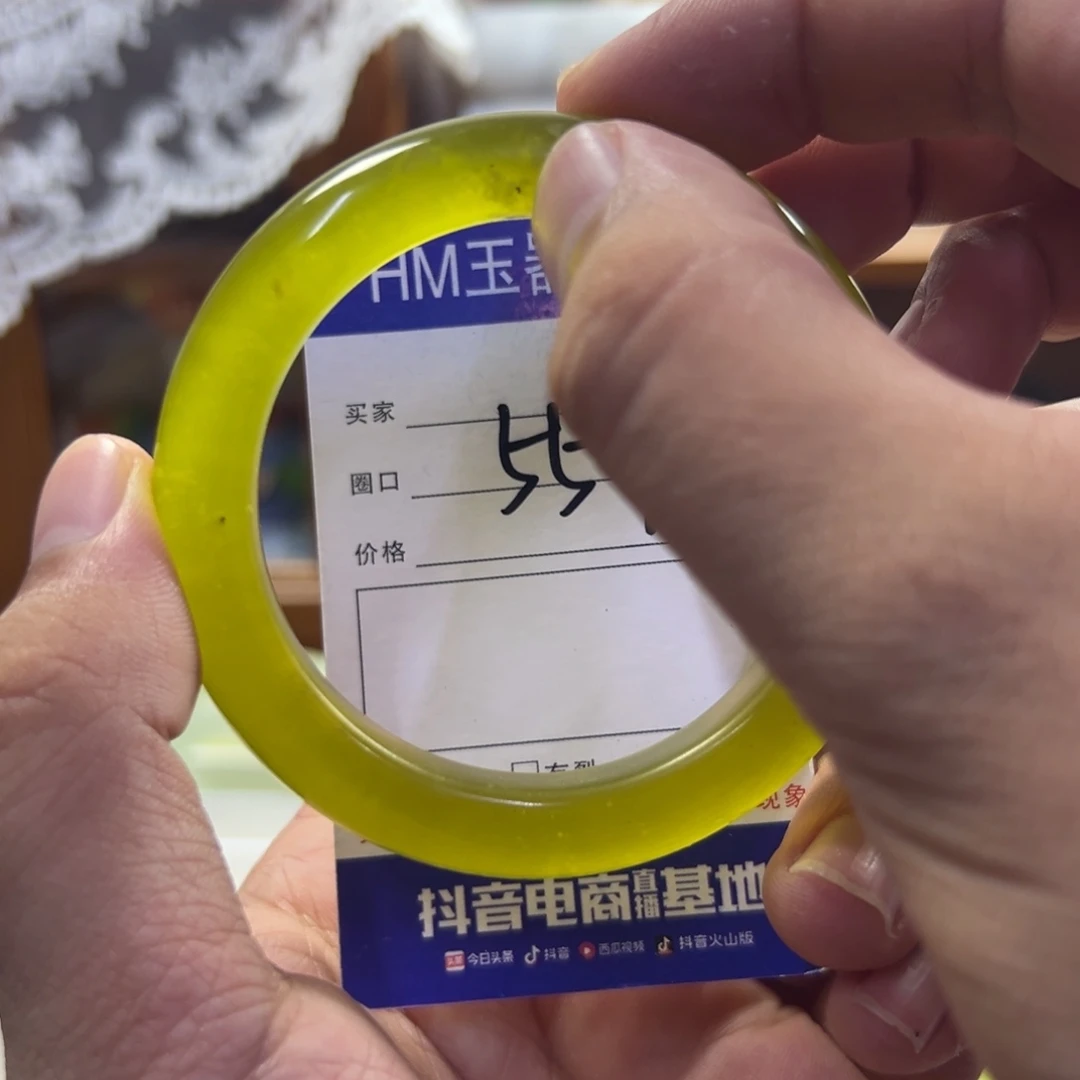 未镶嵌蛇纹石玉手镯291