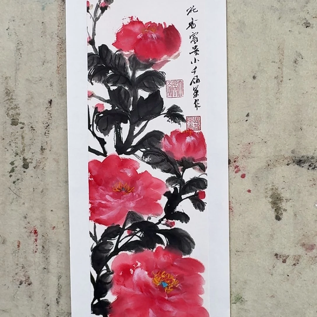 国画写生作品欣赏