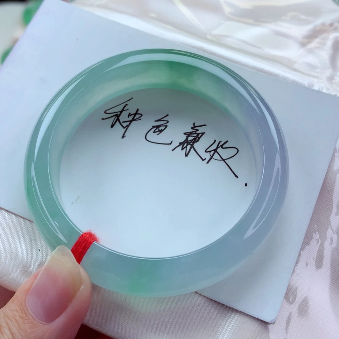 未镶嵌手镯翡翠51.1冰透春彩飘绿 起光 完美 喵喵