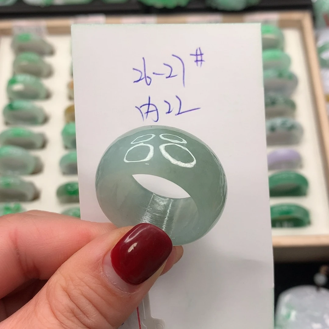【闪购商品】翡翠戒指未镶嵌26.27圈