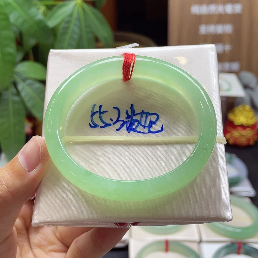 翡翠手镯未镶嵌22 号链接