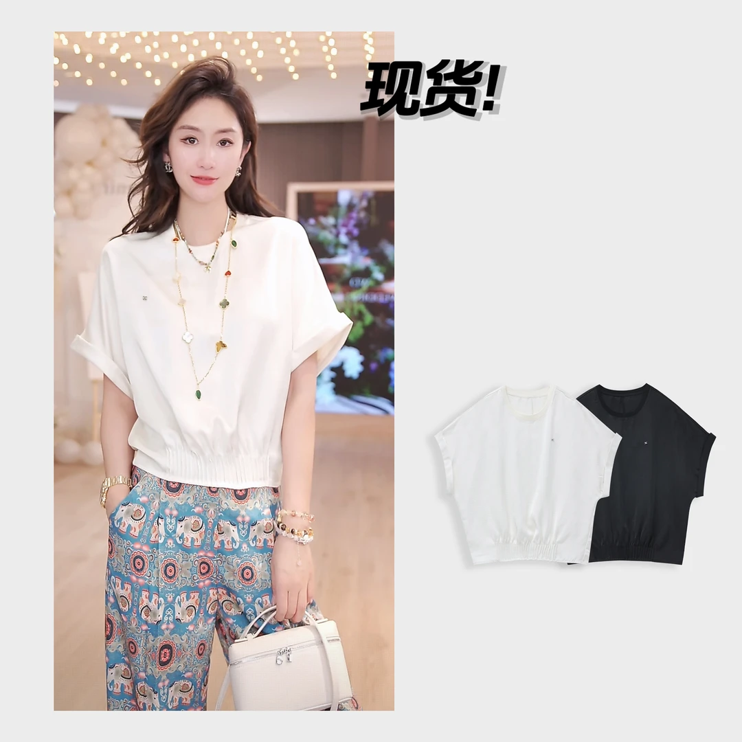 玖黛衣现货【艺术家】新款百搭显瘦休闲高级感简约纯色T恤 TXJ40845