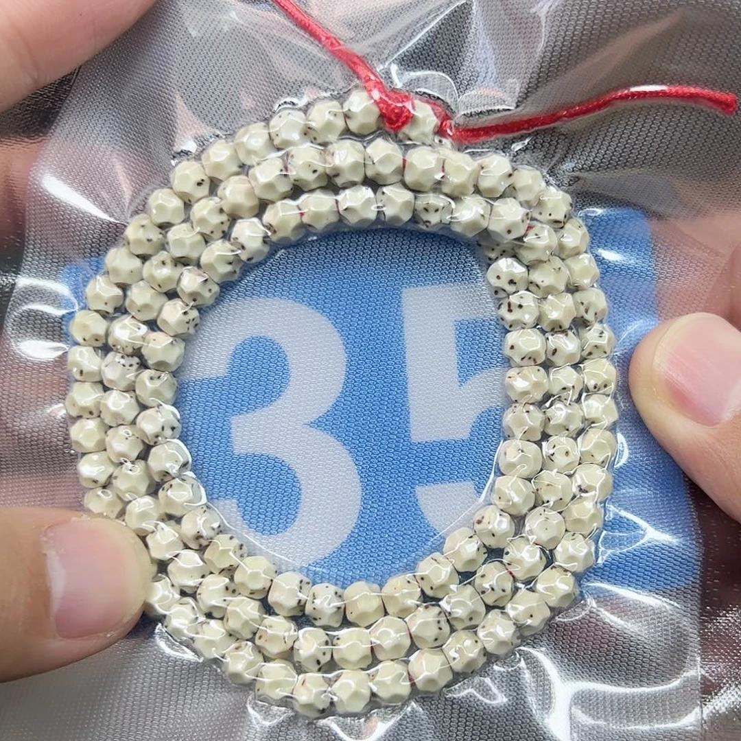 吊坠星月菩提65无相。 35
