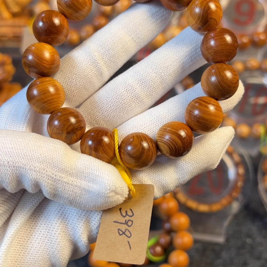 柏木饿****?太行崖柏手串