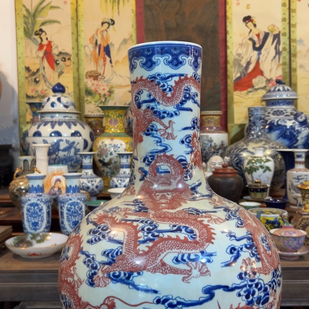 正***胜摆件青花釉里红九龙图天球瓶