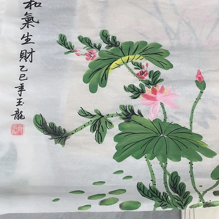 国画国画作品书法作品原稿荷花