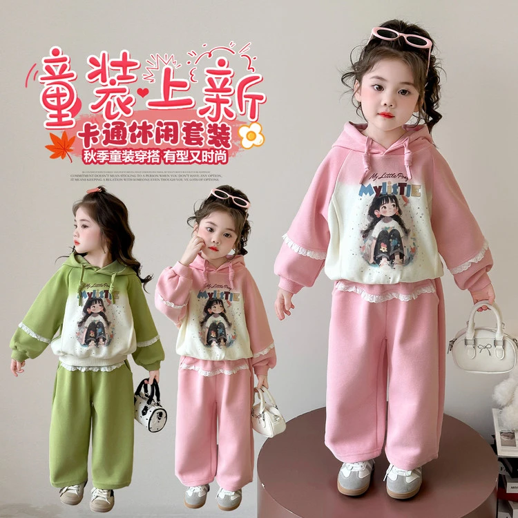 女童春秋装套装2025新款秋季儿童女孩韩版洋气网红宝宝卫衣两件套