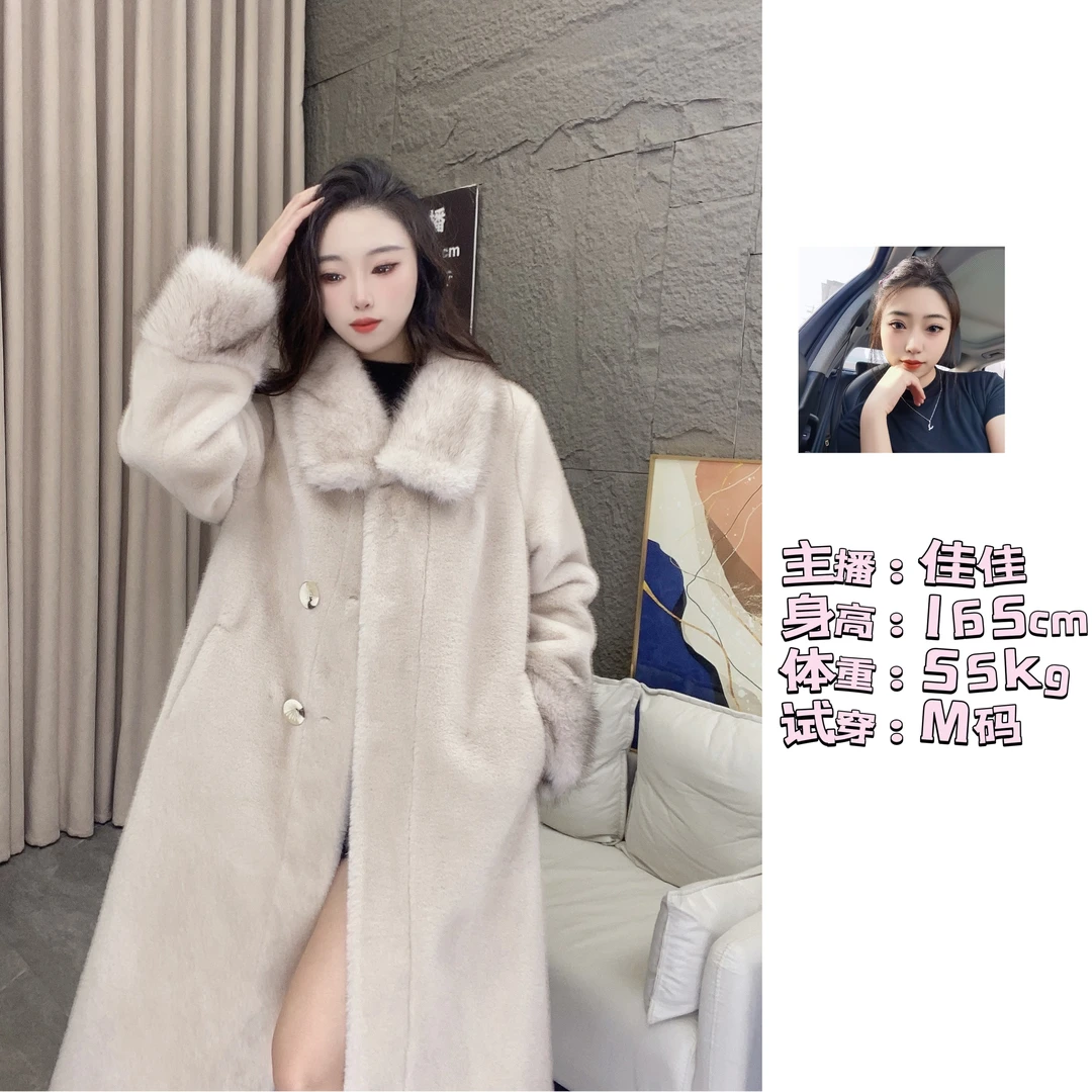 2024新款时尚气质百搭毛毛外套