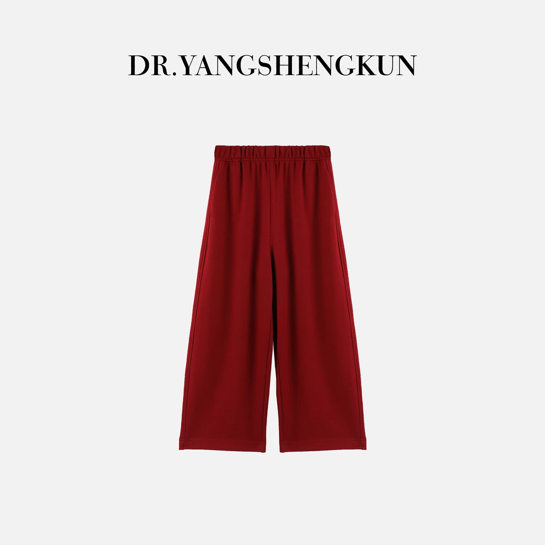 杨圣坤2025冬季新品绵羊毛混纺通勤松紧腰百搭九分休闲裤S8251044