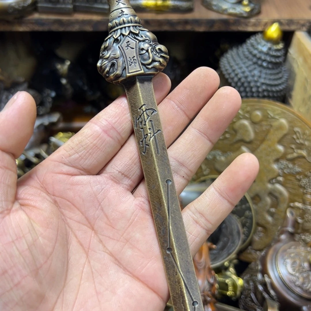 木古铜器，专属链接