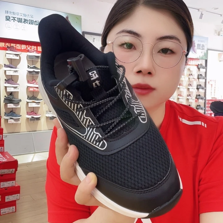 快***。男黑色黑色黑色黑色41