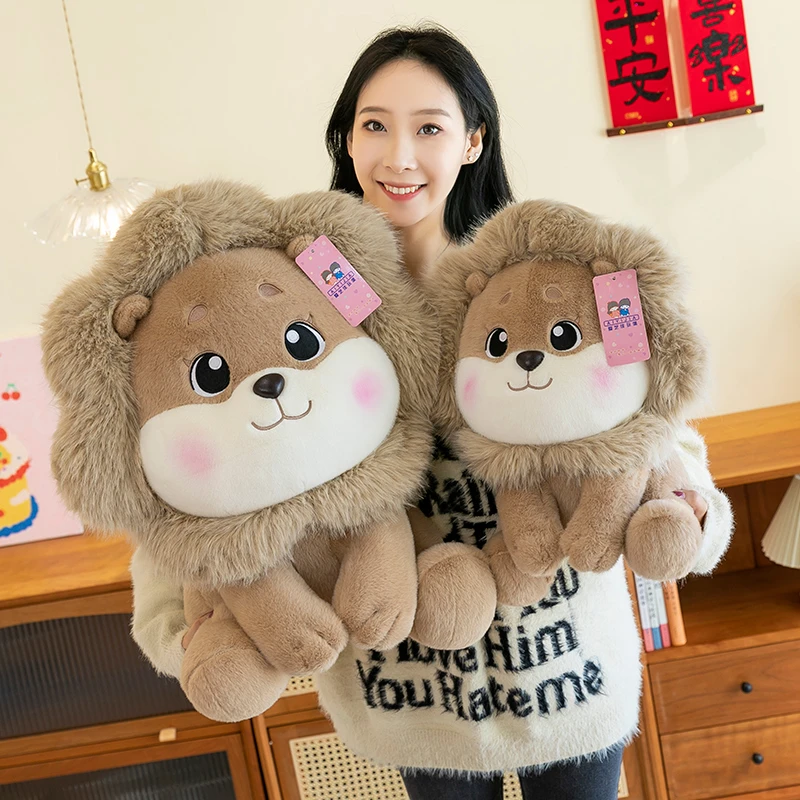 可爱呆萌小狮子公仔毛绒玩具布娃娃玩偶儿童超萌睡觉抱枕礼物女