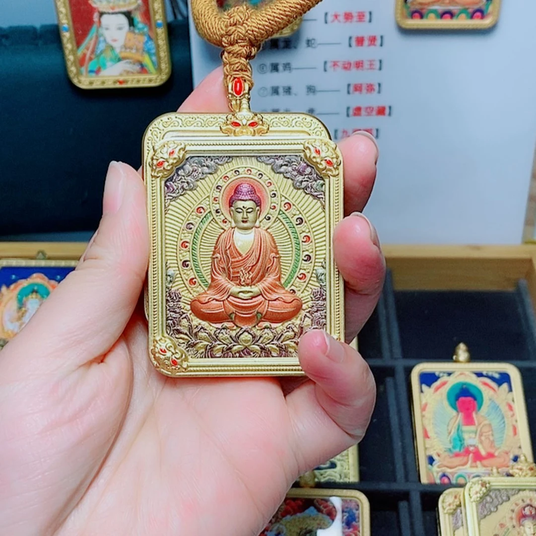 【闪购商品】佛心果吊坠洒*我是一个人的人