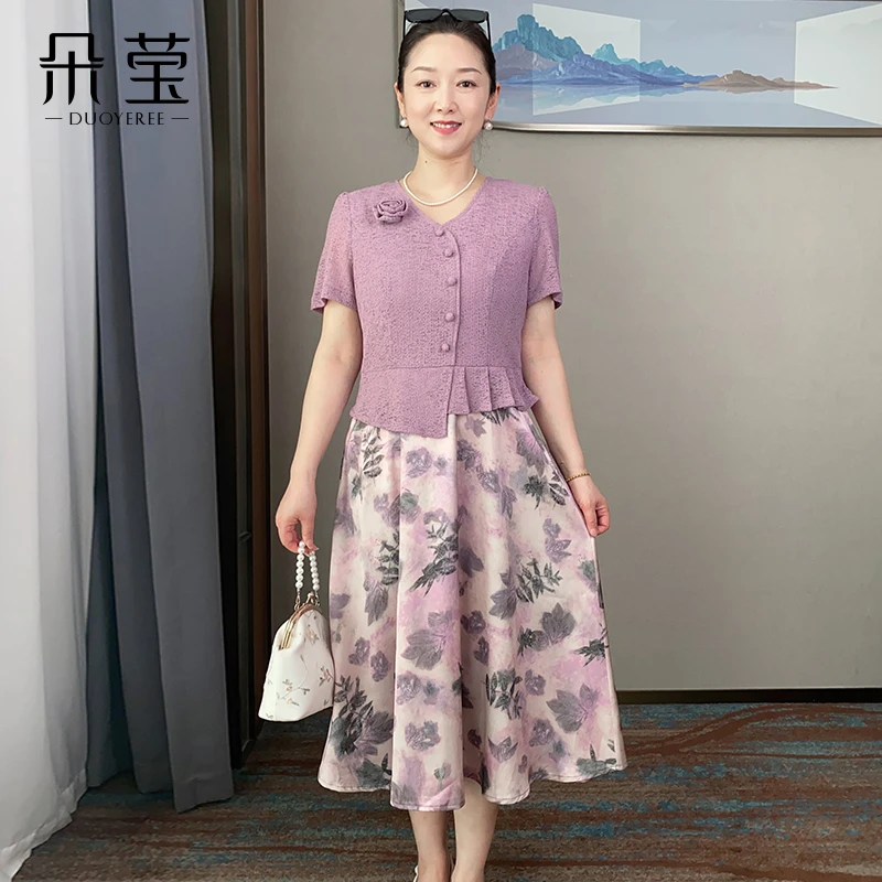 SL新品气质妈妈装中长款假两件连衣裙夏季新款中年女短袖长裙子
