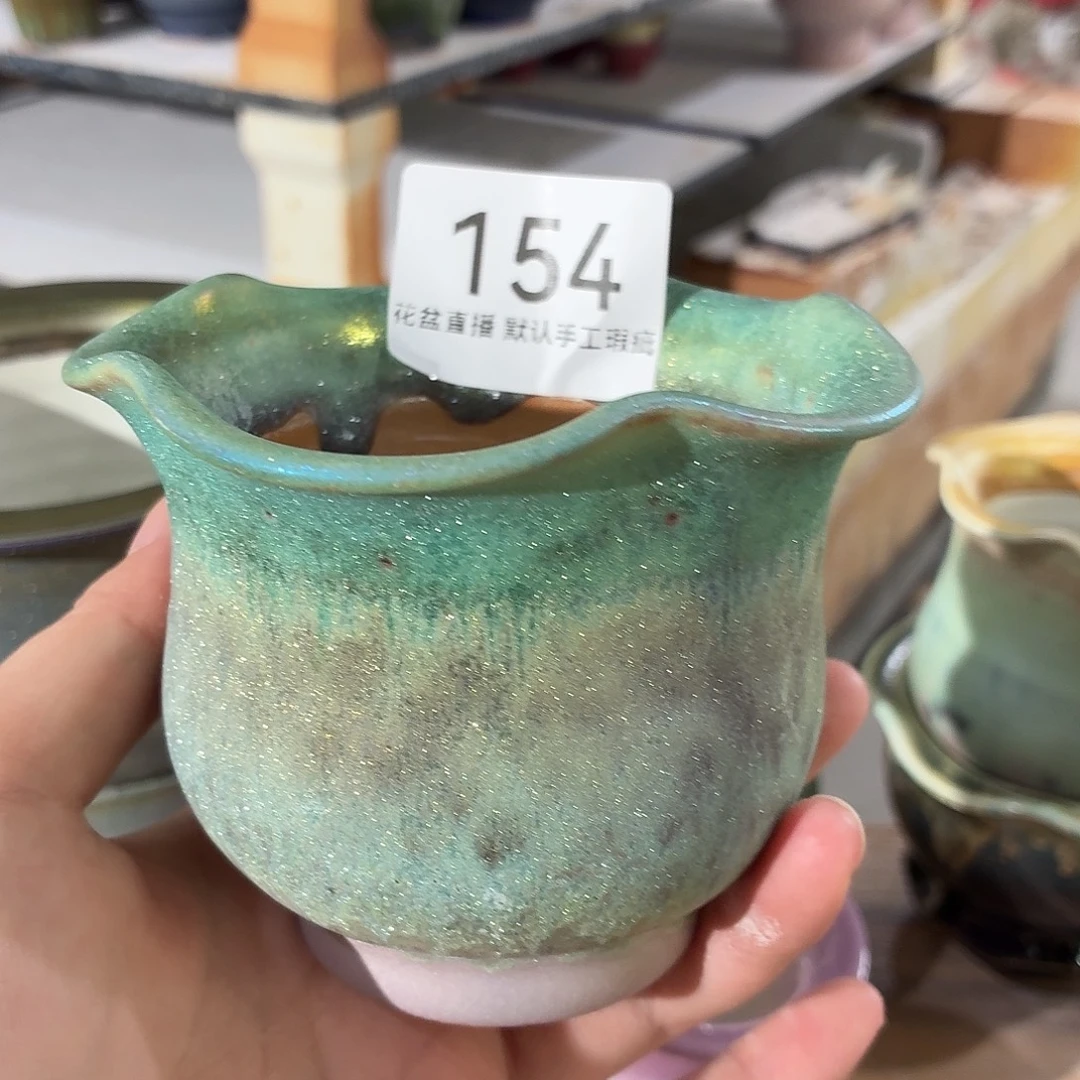 炫彩花盆花盆花盆花盆