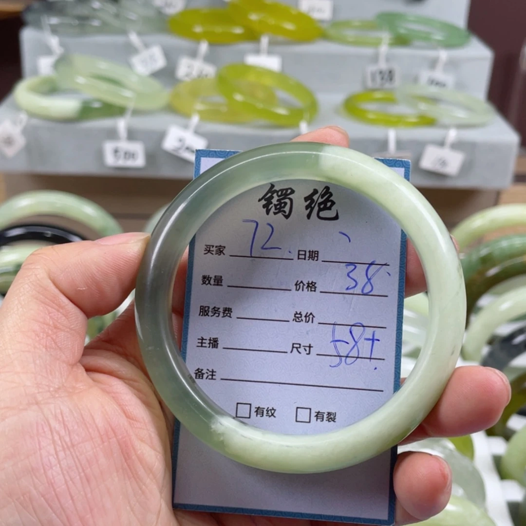 【闪购商品】蛇纹石玉手镯未镶嵌