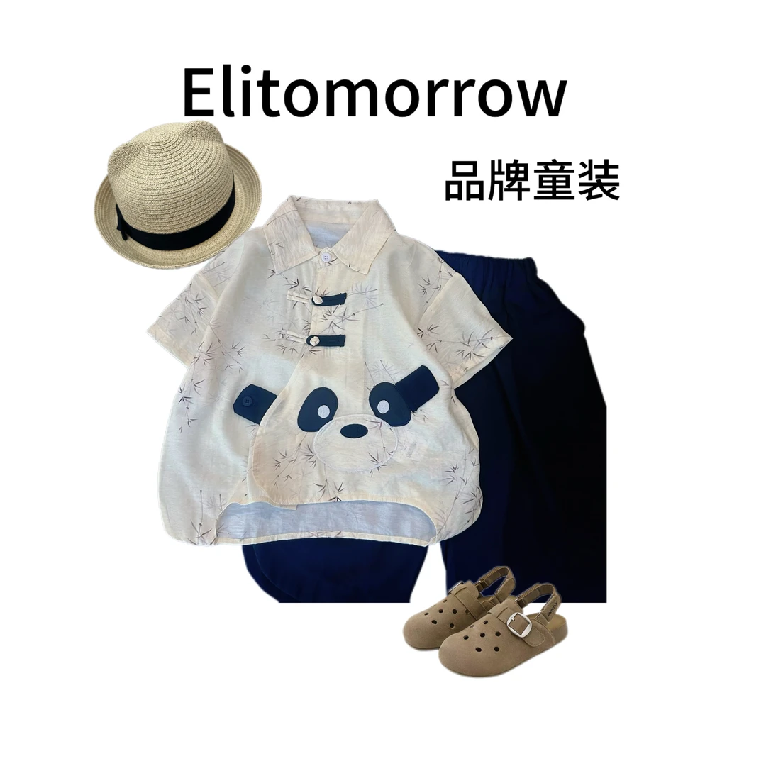 2025年夏季新款男女童时尚百搭洋气休闲国风潮流拼接轻薄短裤套装