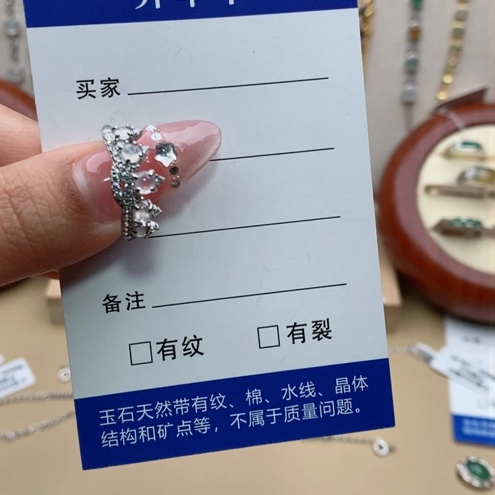 翡翠戒指银S925镶嵌11111