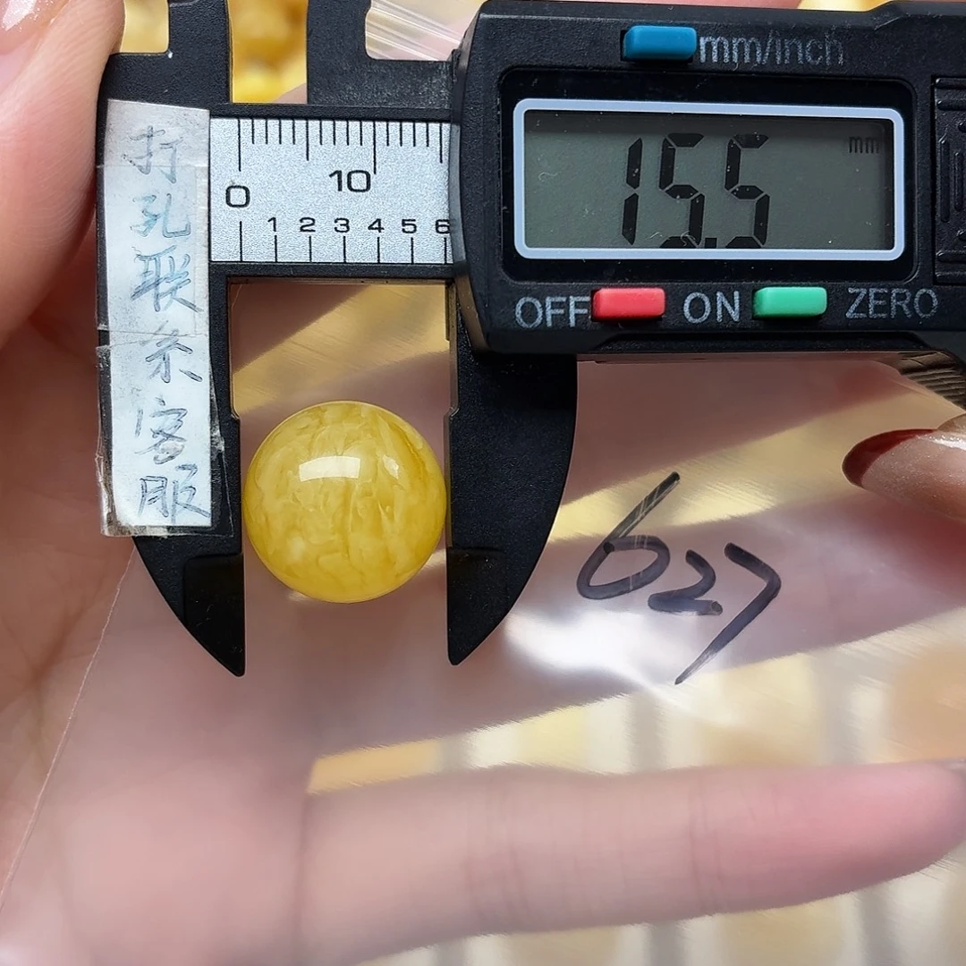 蜜蜡未镶嵌裸石蜜蜡