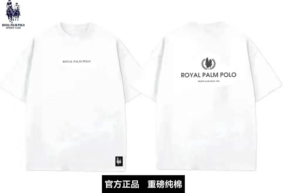 ROYALPALMPOLOSPORTSCLUB潮流时尚舒适透气情侣款纯棉短袖-双马