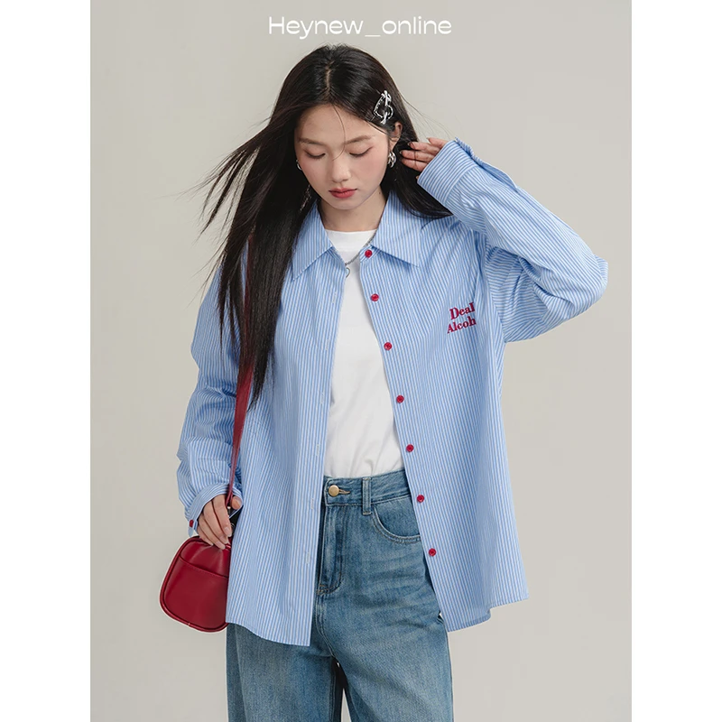 LOVEHEYNEW蓝色条纹刺绣字母衬衫外套通勤宽松打底衫上衣-4Q483