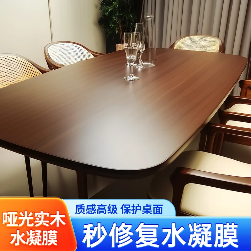 GANI/简一实木家具餐桌大理石厨房灶台透明保护膜茶几防水耐高温