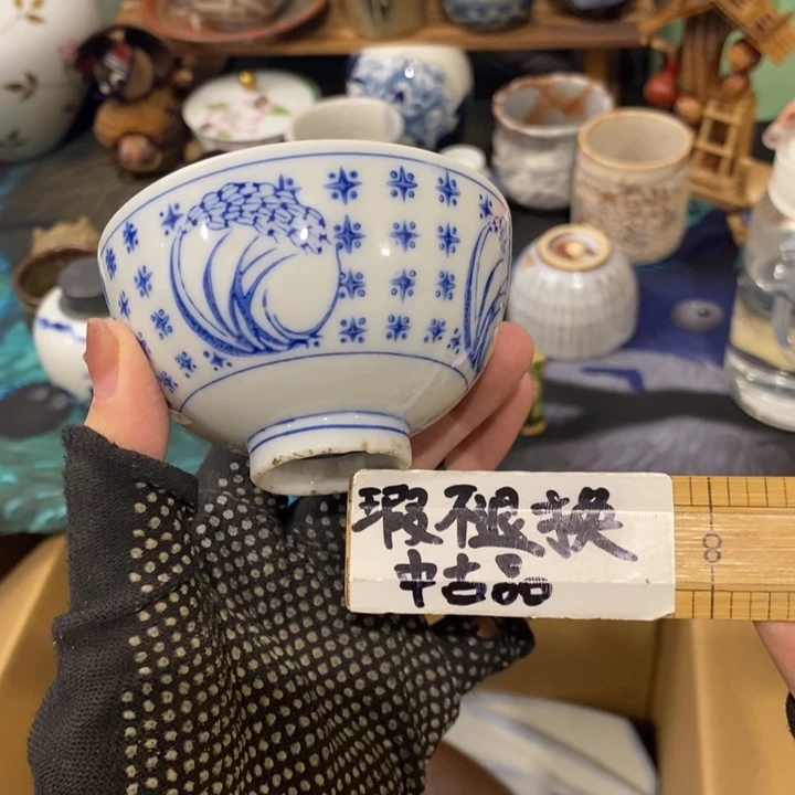 我的天哈哈哈哈哈哈我我