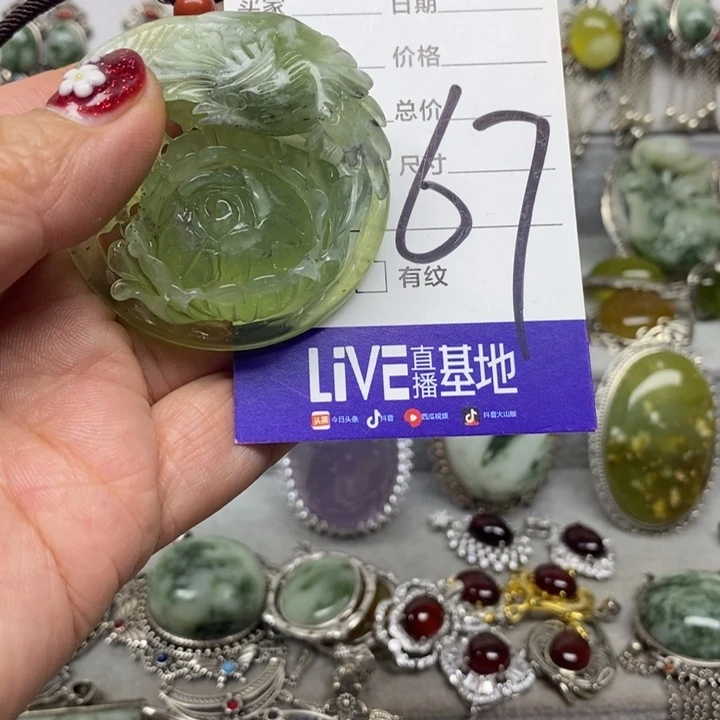 蛇纹石玉吊坠银S925镶嵌咖*