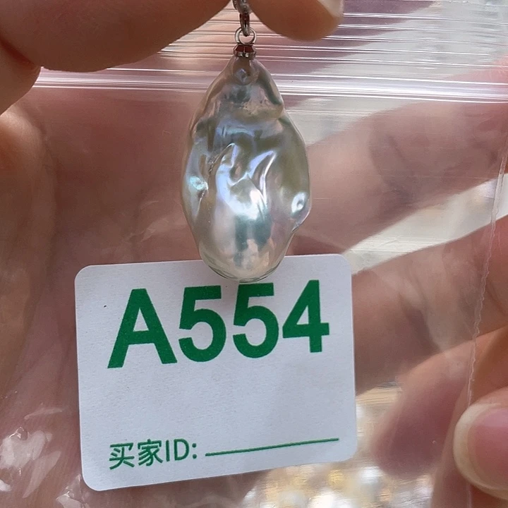 天然珍珠。  漏 漏 漏未镶嵌淡水珍珠