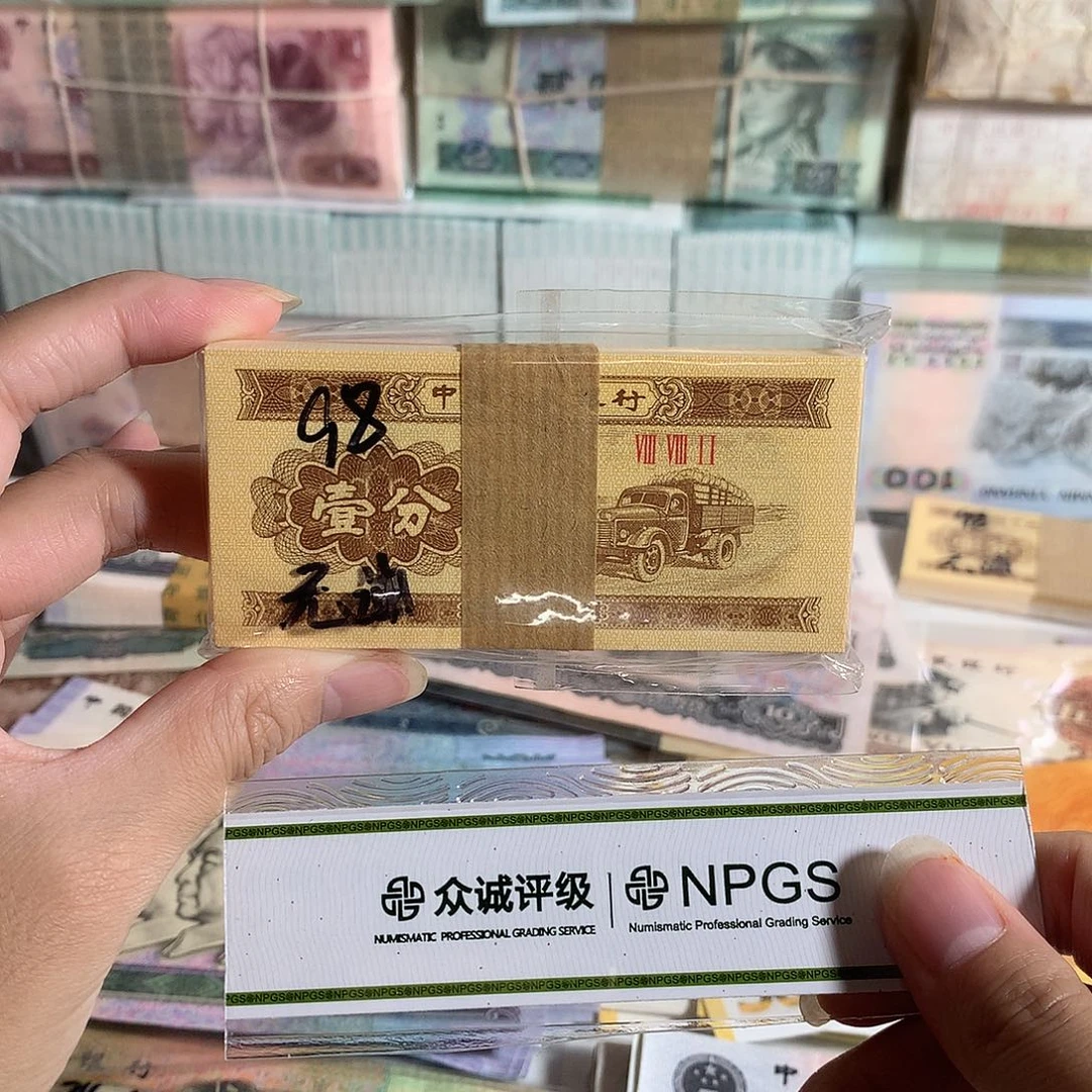无油一分整刀，是一捆拆的货，全新好品100想